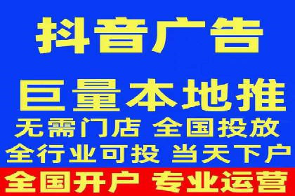 实战技巧：竞价推广公司案例深度解读